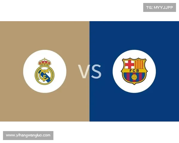 巴萨考虑更换队徽背后的原因与潜在影响分析